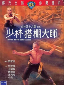 久久污网站